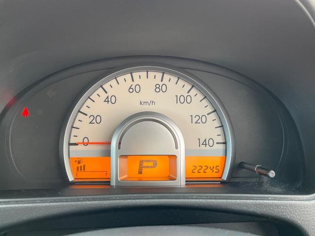 ＭＲワゴン Ｘ　禁煙車　ドラレコ　オートエアコン　ＣＤ（26枚目）