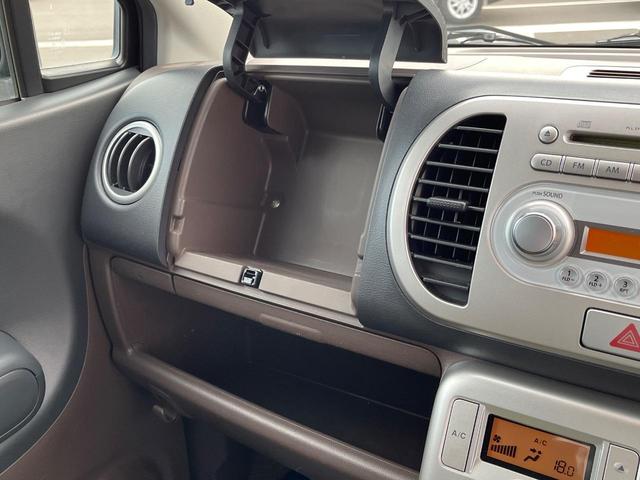 ＭＲワゴン Ｘ　禁煙車　ドラレコ　オートエアコン　ＣＤ（28枚目）