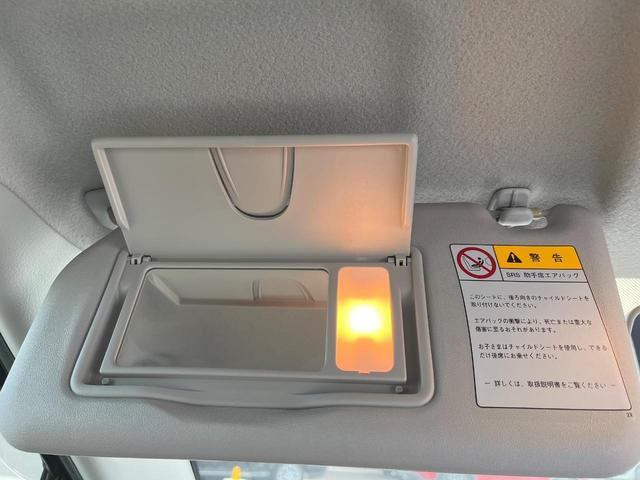 ＭＲワゴン Ｘ　禁煙車　ドラレコ　オートエアコン　ＣＤ（30枚目）