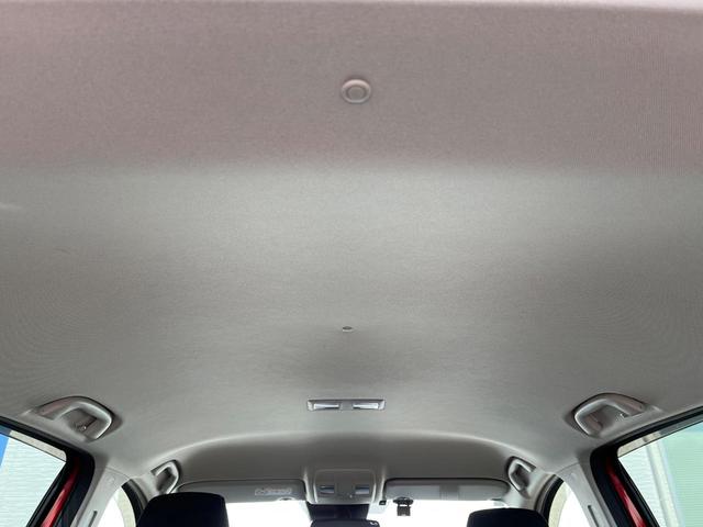 ＣＸ－５ ＸＤ　ＳＤナビ　バックカメラ　禁煙車　ＨＩＤヘッド　ビルトインＥＴＣ　クルコン　オートライト　デュアルエアコン　純正１７インチアルミ　Ｂｌｕｅｔｏｏｔｈ　ＣＤ　ＤＶＤ再生　地デジ（35枚目）