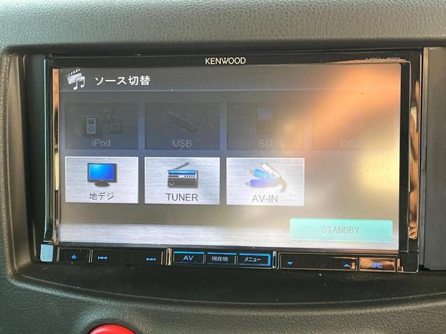 キューブ 15X 禁煙車 ETC CD DVD再生 フルセグ(22枚目)