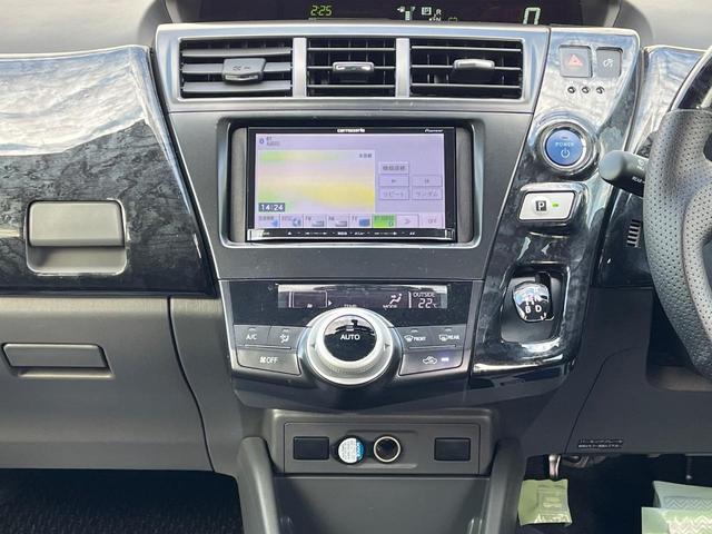 プリウスアルファ Sツーリングセレクション モデリスタエアロ SDナビ クルーズコントロール Bluetooth再生 ETC スマートキー オートエアコン ドアバイザー(30枚目)