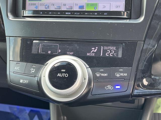 プリウスアルファ Sツーリングセレクション モデリスタエアロ SDナビ クルーズコントロール Bluetooth再生 ETC スマートキー オートエアコン ドアバイザー(31枚目)