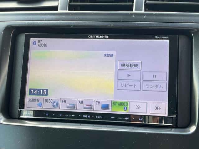 プリウスアルファ Sツーリングセレクション モデリスタエアロ SDナビ クルーズコントロール Bluetooth再生 ETC スマートキー オートエアコン ドアバイザー(34枚目)