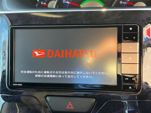 タント カスタムX トップエディションリミテッドSAIII 両側電動ドア 純正SDナビ 全周囲カメラ 衝突被害軽減システム 禁煙車 ハーフレザーシート シートヒーター ドラレコ コーナーセンサー LEDヘッド ETC オートライト オートエアコン(5枚目)