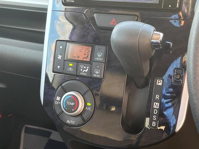 タント カスタムX トップエディションリミテッドSAIII 両側電動ドア 純正SDナビ 全周囲カメラ 衝突被害軽減システム 禁煙車 ハーフレザーシート シートヒーター ドラレコ コーナーセンサー LEDヘッド ETC オートライト オートエアコン(31枚目)