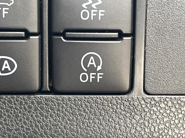 タント カスタムX トップエディションリミテッドSAIII 両側電動ドア 純正SDナビ 全周囲カメラ 衝突被害軽減システム 禁煙車 ハーフレザーシート シートヒーター ドラレコ コーナーセンサー LEDヘッド ETC オートライト オートエアコン(35枚目)