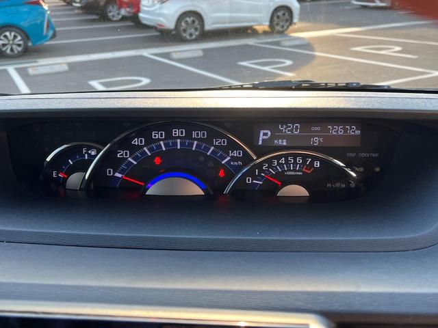 タント カスタムX トップエディションリミテッドSAIII 両側電動ドア 純正SDナビ 全周囲カメラ 衝突被害軽減システム 禁煙車 ハーフレザーシート シートヒーター ドラレコ コーナーセンサー LEDヘッド ETC オートライト オートエアコン(37枚目)