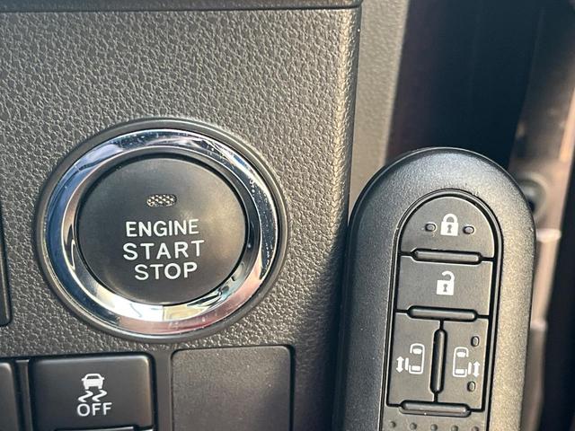 タント カスタムX トップエディションリミテッドSAIII 両側電動ドア 純正SDナビ 全周囲カメラ 衝突被害軽減システム 禁煙車 ハーフレザーシート シートヒーター ドラレコ コーナーセンサー LEDヘッド ETC オートライト オートエアコン(38枚目)