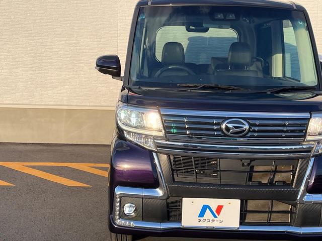 タント カスタムX トップエディションリミテッドSAIII 両側電動ドア 純正SDナビ 全周囲カメラ 衝突被害軽減システム 禁煙車 ハーフレザーシート シートヒーター ドラレコ コーナーセンサー LEDヘッド ETC オートライト オートエアコン(44枚目)