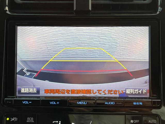 プリウス Aプレミアム ツーリングセレクション 純正ナビ バックカメラ 衝突被害軽減システム 100V電源 レーダークルーズ 禁煙車 レザーシート パワーシート コーナーセンサー スマートキー LEDヘッド ビルトインETC オートハイビーム(4枚目)