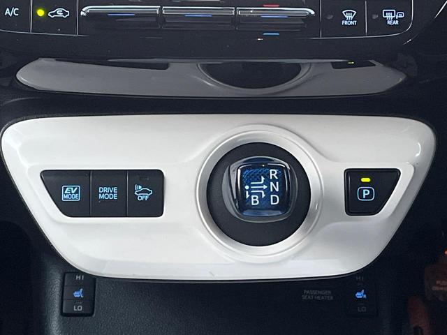 プリウス Aプレミアム ツーリングセレクション 純正ナビ バックカメラ 衝突被害軽減システム 100V電源 レーダークルーズ 禁煙車 レザーシート パワーシート コーナーセンサー スマートキー LEDヘッド ビルトインETC オートハイビーム(25枚目)