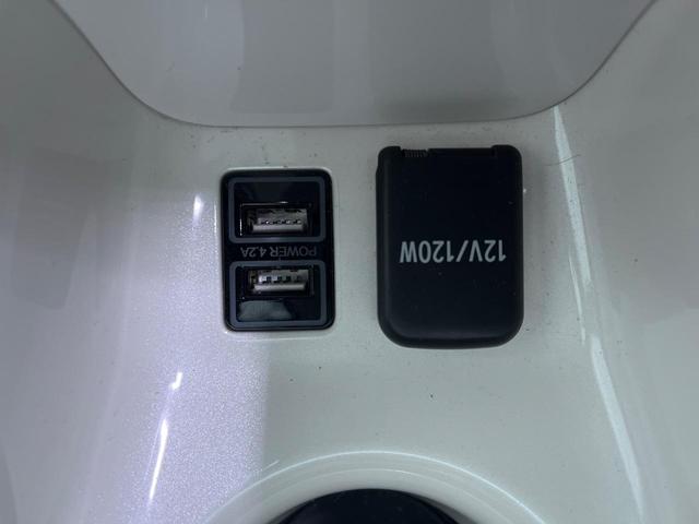 プリウス Aプレミアム ツーリングセレクション 純正ナビ バックカメラ 衝突被害軽減システム 100V電源 レーダークルーズ 禁煙車 レザーシート パワーシート コーナーセンサー スマートキー LEDヘッド ビルトインETC オートハイビーム(34枚目)