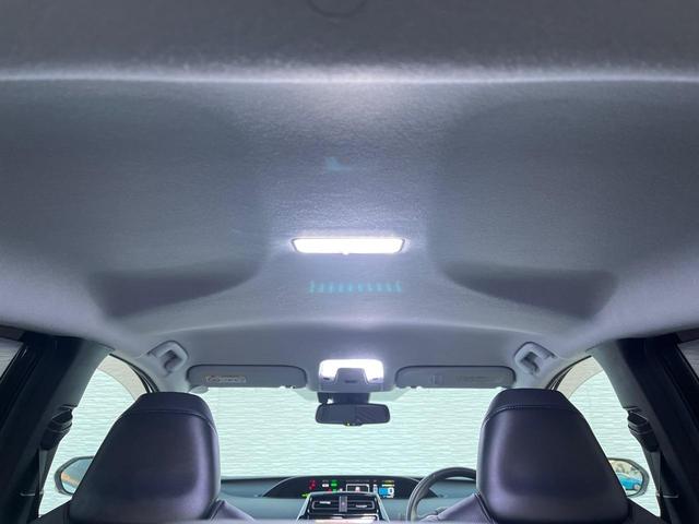 プリウス Aプレミアム ツーリングセレクション 純正ナビ バックカメラ 衝突被害軽減システム 100V電源 レーダークルーズ 禁煙車 レザーシート パワーシート コーナーセンサー スマートキー LEDヘッド ビルトインETC オートハイビーム(40枚目)