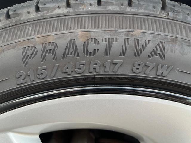 プリウス Aプレミアム ツーリングセレクション 純正ナビ バックカメラ 衝突被害軽減システム 100V電源 レーダークルーズ 禁煙車 レザーシート パワーシート コーナーセンサー スマートキー LEDヘッド ビルトインETC オートハイビーム(46枚目)