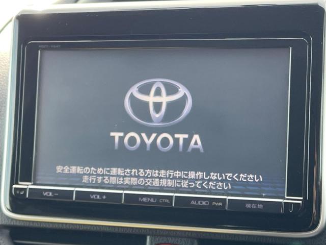 ヴォクシー ZS 煌 純正SDナビ 両側電動ドア バックカメラ 禁煙車 ドラレコ LEDヘッド ビルトインETC オートライト デュアルエアコン 純正16インチアルミ Bluetooth CD DVD再生(3枚目)