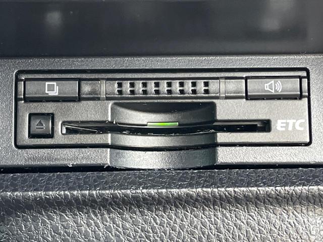 ヴォクシー ZS 煌 純正SDナビ 両側電動ドア バックカメラ 禁煙車 ドラレコ LEDヘッド ビルトインETC オートライト デュアルエアコン 純正16インチアルミ Bluetooth CD DVD再生(6枚目)