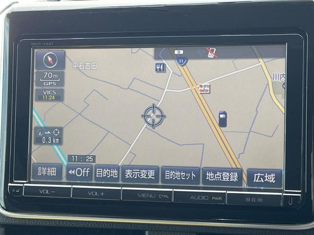 ヴォクシー ZS 煌 純正SDナビ 両側電動ドア バックカメラ 禁煙車 ドラレコ LEDヘッド ビルトインETC オートライト デュアルエアコン 純正16インチアルミ Bluetooth CD DVD再生(21枚目)