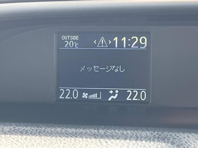 ヴォクシー ZS 煌 純正SDナビ 両側電動ドア バックカメラ 禁煙車 ドラレコ LEDヘッド ビルトインETC オートライト デュアルエアコン 純正16インチアルミ Bluetooth CD DVD再生(25枚目)