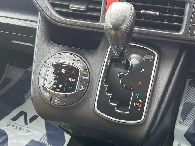 ヴォクシー ZS 煌 純正SDナビ 両側電動ドア バックカメラ 禁煙車 ドラレコ LEDヘッド ビルトインETC オートライト デュアルエアコン 純正16インチアルミ Bluetooth CD DVD再生(26枚目)