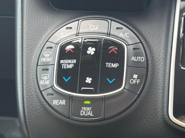 ヴォクシー ZS 煌 純正SDナビ 両側電動ドア バックカメラ 禁煙車 ドラレコ LEDヘッド ビルトインETC オートライト デュアルエアコン 純正16インチアルミ Bluetooth CD DVD再生(27枚目)