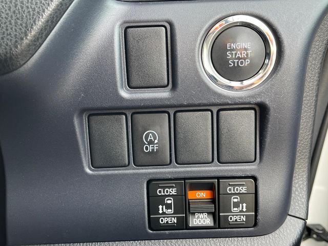 ヴォクシー ZS 煌 純正SDナビ 両側電動ドア バックカメラ 禁煙車 ドラレコ LEDヘッド ビルトインETC オートライト デュアルエアコン 純正16インチアルミ Bluetooth CD DVD再生(31枚目)