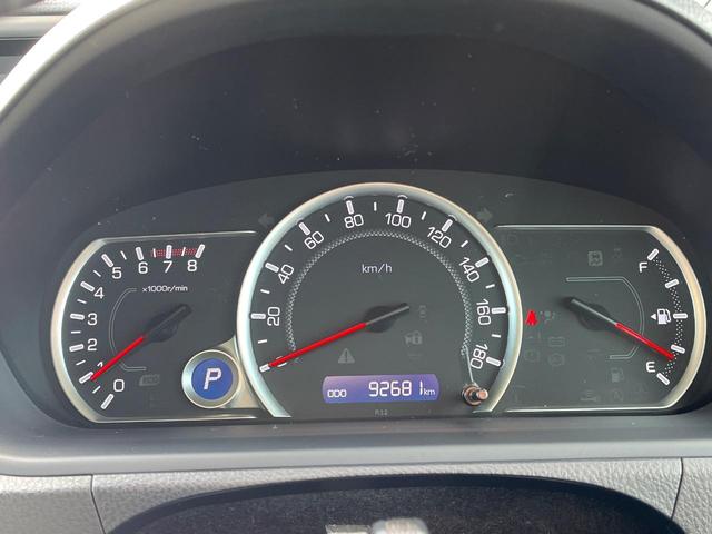 ヴォクシー ZS 煌 純正SDナビ 両側電動ドア バックカメラ 禁煙車 ドラレコ LEDヘッド ビルトインETC オートライト デュアルエアコン 純正16インチアルミ Bluetooth CD DVD再生(41枚目)