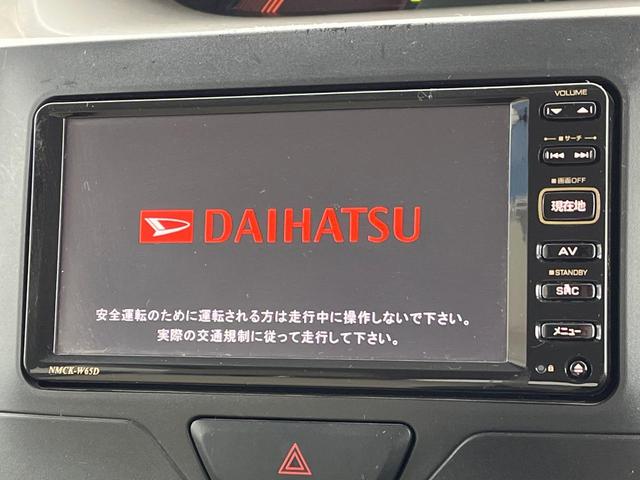 タント L 純正SDナビ バックカメラ 禁煙車 ETC CD DVD再生 地デジ(3枚目)