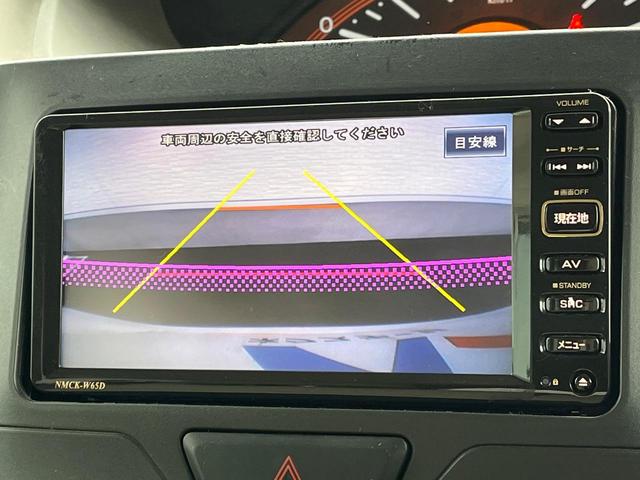 タント L 純正SDナビ バックカメラ 禁煙車 ETC CD DVD再生 地デジ(4枚目)