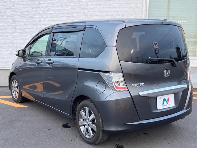 フリード GH メモリーナビ 電動スライドドア バックカメラ 禁煙車 HIDヘッド ETC オートライト オートエアコン 純正15インチアルミ CD DVD再生 地デジ(37枚目)