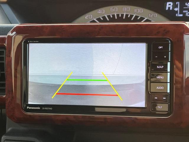 ウェイク Ｌ　ＳＡＩＩ　両側電動ドア　バックカメラ　衝突被害軽減システム　ドラレコ　スマートキー　ＬＥＤヘッド　ＥＴＣ　純正１４インチアルミ　オートライト　オートエアコン　Ｂｌｕｅｔｏｏｔｈ　ＣＤ　フルセグ　ＬＥＤフォグ（6枚目）