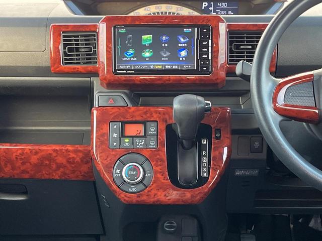 ウェイク Ｌ　ＳＡＩＩ　両側電動ドア　バックカメラ　衝突被害軽減システム　ドラレコ　スマートキー　ＬＥＤヘッド　ＥＴＣ　純正１４インチアルミ　オートライト　オートエアコン　Ｂｌｕｅｔｏｏｔｈ　ＣＤ　フルセグ　ＬＥＤフォグ（28枚目）