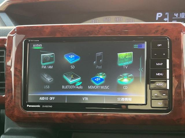 ウェイク Ｌ　ＳＡＩＩ　両側電動ドア　バックカメラ　衝突被害軽減システム　ドラレコ　スマートキー　ＬＥＤヘッド　ＥＴＣ　純正１４インチアルミ　オートライト　オートエアコン　Ｂｌｕｅｔｏｏｔｈ　ＣＤ　フルセグ　ＬＥＤフォグ（29枚目）