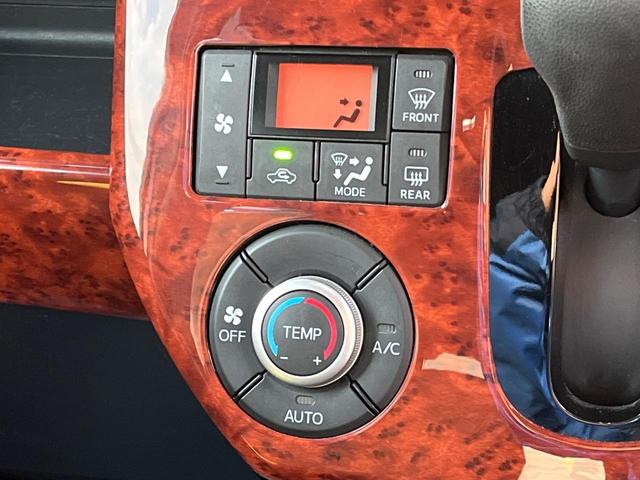 ウェイク Ｌ　ＳＡＩＩ　両側電動ドア　バックカメラ　衝突被害軽減システム　ドラレコ　スマートキー　ＬＥＤヘッド　ＥＴＣ　純正１４インチアルミ　オートライト　オートエアコン　Ｂｌｕｅｔｏｏｔｈ　ＣＤ　フルセグ　ＬＥＤフォグ（30枚目）