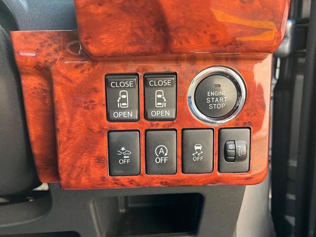 ウェイク Ｌ　ＳＡＩＩ　両側電動ドア　バックカメラ　衝突被害軽減システム　ドラレコ　スマートキー　ＬＥＤヘッド　ＥＴＣ　純正１４インチアルミ　オートライト　オートエアコン　Ｂｌｕｅｔｏｏｔｈ　ＣＤ　フルセグ　ＬＥＤフォグ（31枚目）