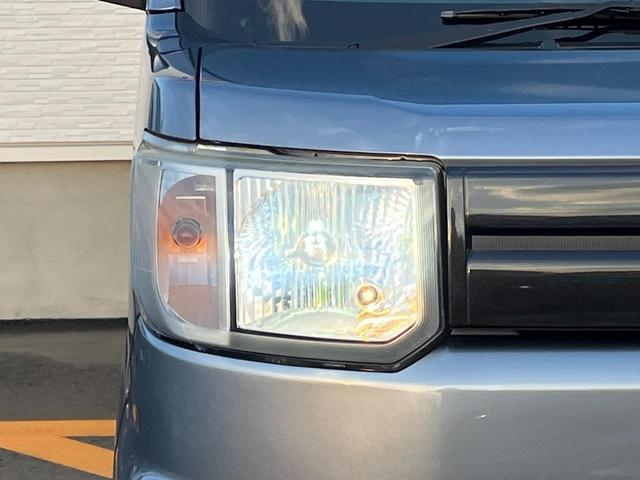 ウェイク Ｌ　ＳＡＩＩ　両側電動ドア　バックカメラ　衝突被害軽減システム　ドラレコ　スマートキー　ＬＥＤヘッド　ＥＴＣ　純正１４インチアルミ　オートライト　オートエアコン　Ｂｌｕｅｔｏｏｔｈ　ＣＤ　フルセグ　ＬＥＤフォグ（41枚目）