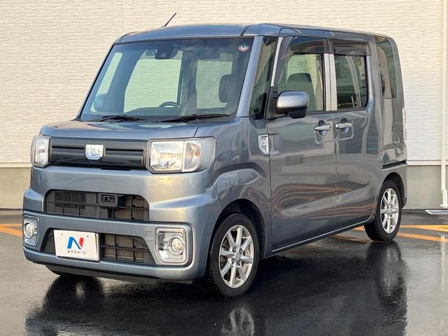 ウェイク Ｌ　ＳＡＩＩ　両側電動ドア　バックカメラ　衝突被害軽減システム　ドラレコ　スマートキー　ＬＥＤヘッド　ＥＴＣ　純正１４インチアルミ　オートライト　オートエアコン　Ｂｌｕｅｔｏｏｔｈ　ＣＤ　フルセグ　ＬＥＤフォグ（43枚目）