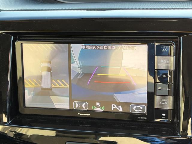 ソリオバンディット ハイブリッドMV 電動スライドドア 全周囲カメラ 純正SDナビ 衝突被害軽減システム 禁煙車 コーナーセンサー スマートキー LEDヘッド ビルトインETC 純正15インチアルミ オートライト オートエアコン(4枚目)