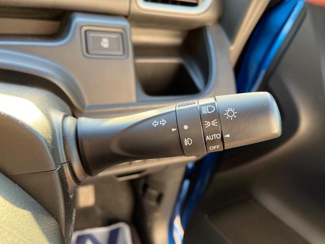 ソリオバンディット ハイブリッドMV 電動スライドドア 全周囲カメラ 純正SDナビ 衝突被害軽減システム 禁煙車 コーナーセンサー スマートキー LEDヘッド ビルトインETC 純正15インチアルミ オートライト オートエアコン(28枚目)