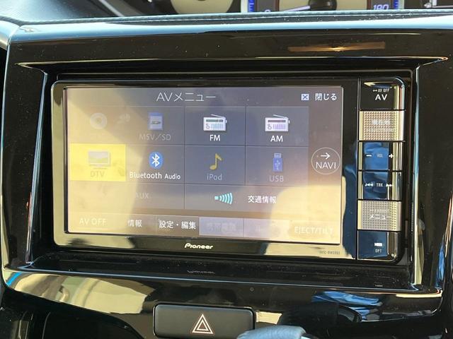 ソリオバンディット ハイブリッドMV 電動スライドドア 全周囲カメラ 純正SDナビ 衝突被害軽減システム 禁煙車 コーナーセンサー スマートキー LEDヘッド ビルトインETC 純正15インチアルミ オートライト オートエアコン(32枚目)