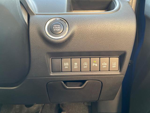 ソリオバンディット ハイブリッドMV 電動スライドドア 全周囲カメラ 純正SDナビ 衝突被害軽減システム 禁煙車 コーナーセンサー スマートキー LEDヘッド ビルトインETC 純正15インチアルミ オートライト オートエアコン(36枚目)