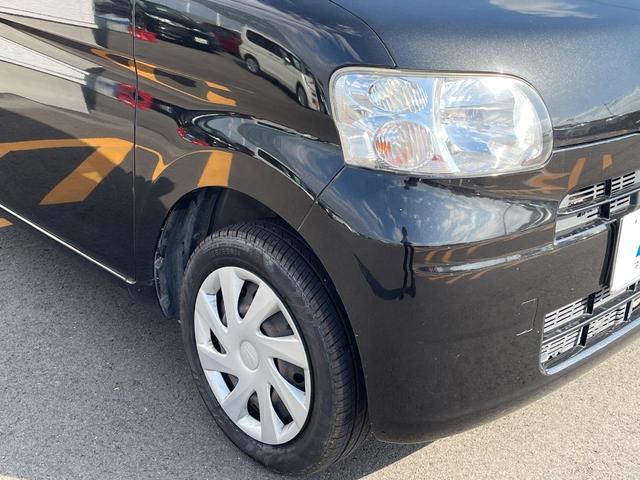 タント X メモリーナビ 電動スライドドア 禁煙車 HIDヘッド ETC オートエアコン Bluetooth CD DVD再生 フルセグ(12枚目)