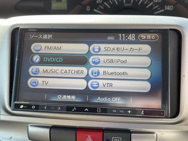 タント X メモリーナビ 電動スライドドア 禁煙車 HIDヘッド ETC オートエアコン Bluetooth CD DVD再生 フルセグ(31枚目)