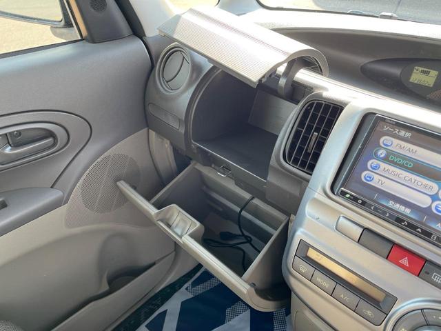 タント X メモリーナビ 電動スライドドア 禁煙車 HIDヘッド ETC オートエアコン Bluetooth CD DVD再生 フルセグ(34枚目)