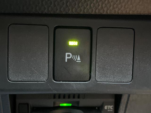 ルーミー カスタムＧ　純正ディスプレイオーディオ　両側電動ドア　全周囲カメラ　衝突被害軽減システム　レーダークルーズ　コーナーセンサー　スマートキー　ＬＥＤヘッド　ビルトインＥＴＣ　純正１４インチアルミ　オートハイビーム（24枚目）