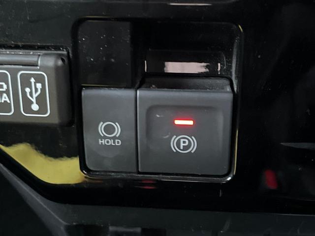 ルーミー カスタムＧ　純正ディスプレイオーディオ　両側電動ドア　全周囲カメラ　衝突被害軽減システム　レーダークルーズ　コーナーセンサー　スマートキー　ＬＥＤヘッド　ビルトインＥＴＣ　純正１４インチアルミ　オートハイビーム（30枚目）