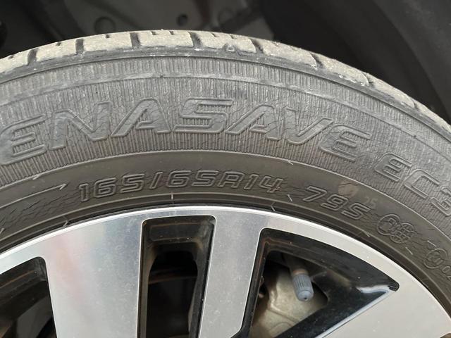 ルーミー カスタムＧ　純正ディスプレイオーディオ　両側電動ドア　全周囲カメラ　衝突被害軽減システム　レーダークルーズ　コーナーセンサー　スマートキー　ＬＥＤヘッド　ビルトインＥＴＣ　純正１４インチアルミ　オートハイビーム（50枚目）