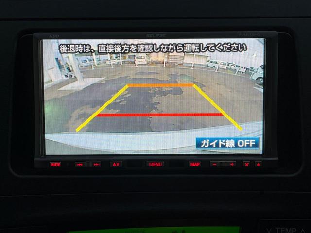 プリウス Ｓ　純正ナビ　バックカメラ　ドラレコ　スマートキー　ビルトインＥＴＣ　純正１５インチアルミ　オートライト　オートエアコン　ＣＤ　地デジ（4枚目）