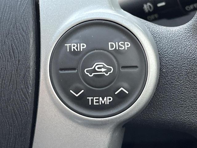 プリウス Ｓ　純正ナビ　バックカメラ　ドラレコ　スマートキー　ビルトインＥＴＣ　純正１５インチアルミ　オートライト　オートエアコン　ＣＤ　地デジ（31枚目）