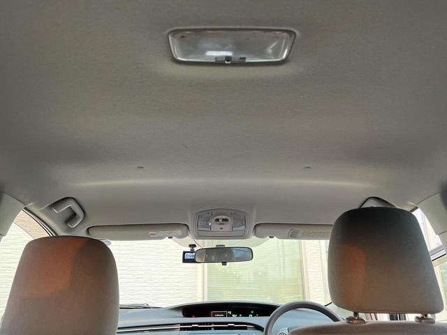 プリウス Ｓ　純正ナビ　バックカメラ　ドラレコ　スマートキー　ビルトインＥＴＣ　純正１５インチアルミ　オートライト　オートエアコン　ＣＤ　地デジ（42枚目）